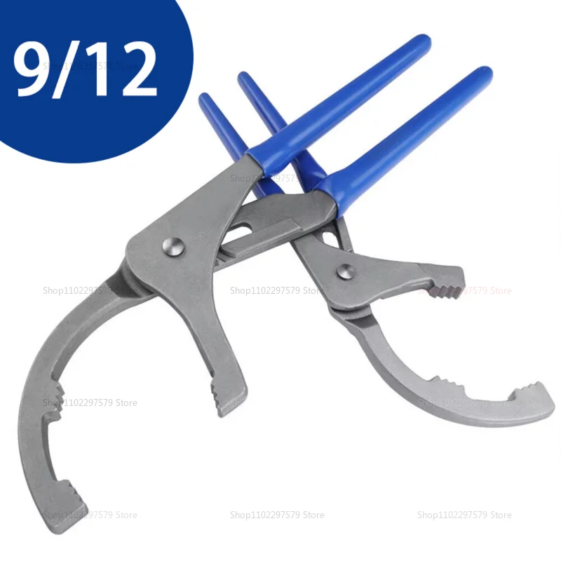 

Регулируемый ключ для масляного фильтра, инструмент для замены масла в двигателе автомобиля, многофункциональный ручной инструмент для разборки и ремонта для обслуживания автомобилей