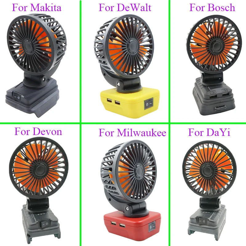 Li-ion Battery Electric Fan USB Mobile Phone Charger Power Bank For Makita For DeWalt For Bosch For Milwaukee For Devon For DaYi