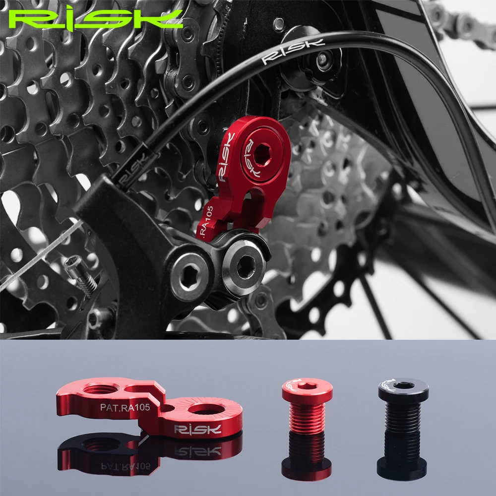 RISK Bicycle Rear Derailleur Hanger Extension Road MTB Mountain Bike Cycling Frame Gear Tail Hook Extender Convertor Adapter