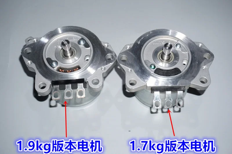12V500W/600W High-power Brushless Motor Spindle Electric Vehicle Lathe Propeller Lawn Mower Motor