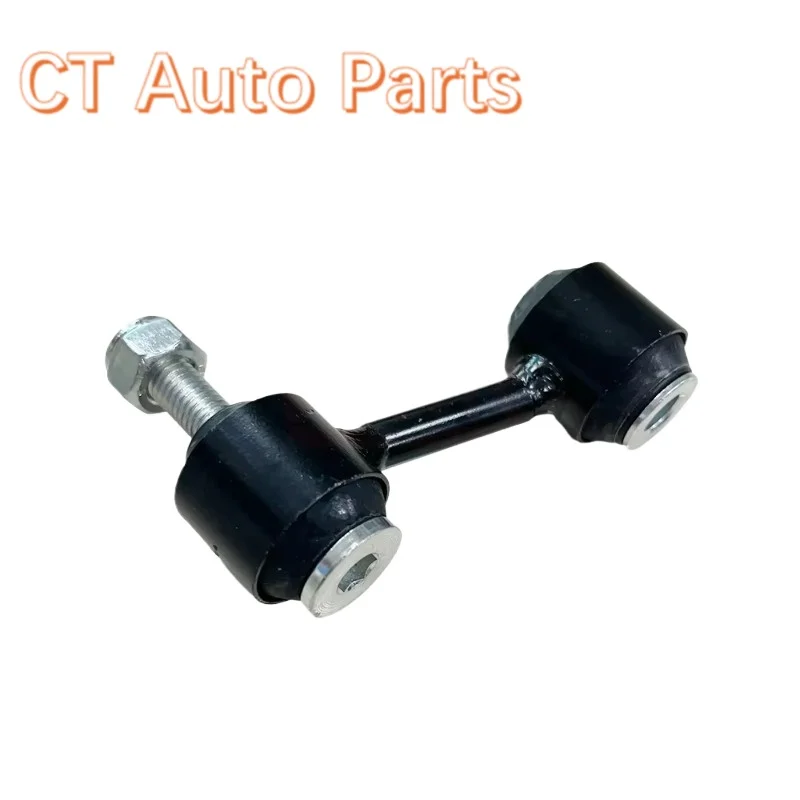 13281792 K750521 Brand New Rear Stabilizer Sway Bar Link For Chevrolet Malibu 2013-2015 BUICK Lacrosse 2010-2016 Regal 2011-17