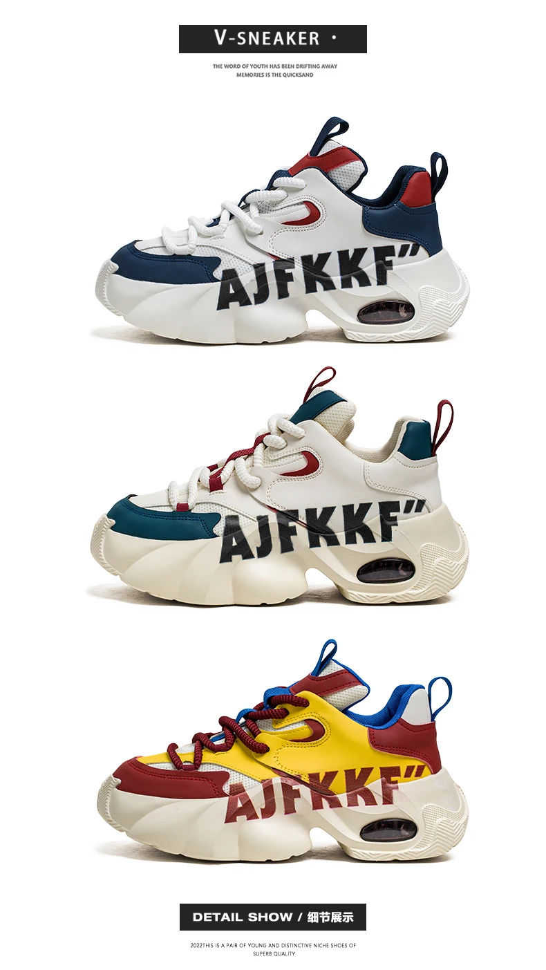 Herren-Sneaker mit dicker Sohle, trendigem Buchstabendruck, Farbblock-Design, Luftpolsterung, atmungsaktivem Mesh, höhenverstärkend, vielseitige Freizeitschuhe im Street-Style. – Detail 10