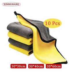 Double-sided thickened Car Wash Towel Wipe Car Towel Microfiber Towel Absorbs Water Does Not Shed lint Car Rag Cleaning Supplies