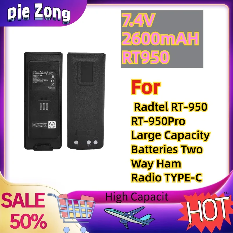 

В наличии: Аккумуляторы большой емкости для Radtel RT-950 RT-950Pro, двухсторонняя рация, TYPE-C 7.4V 2600mAH RT950