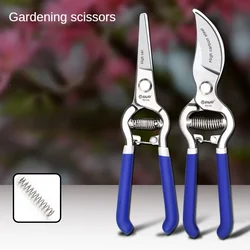Horticultural scissors manual pruning shears SK5 suitable for pruning bonsai fruit tree branches pruning shears gardening tools