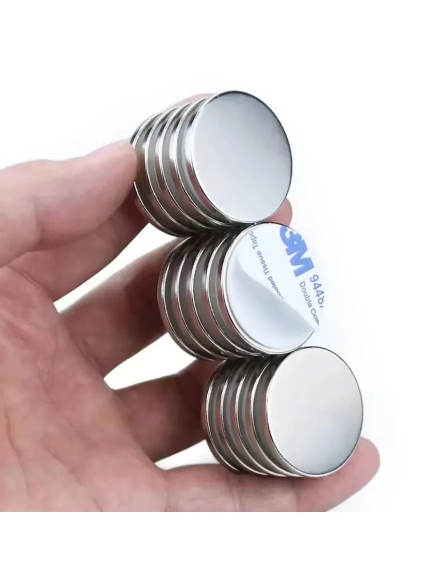 AliExpress NONE N52 20x5 19X4 Magnet Standard Neodymium Round 19*4  20*5  Double Side Tape Kitchen Scooter Ebike Scooter Strong Power Sylinder