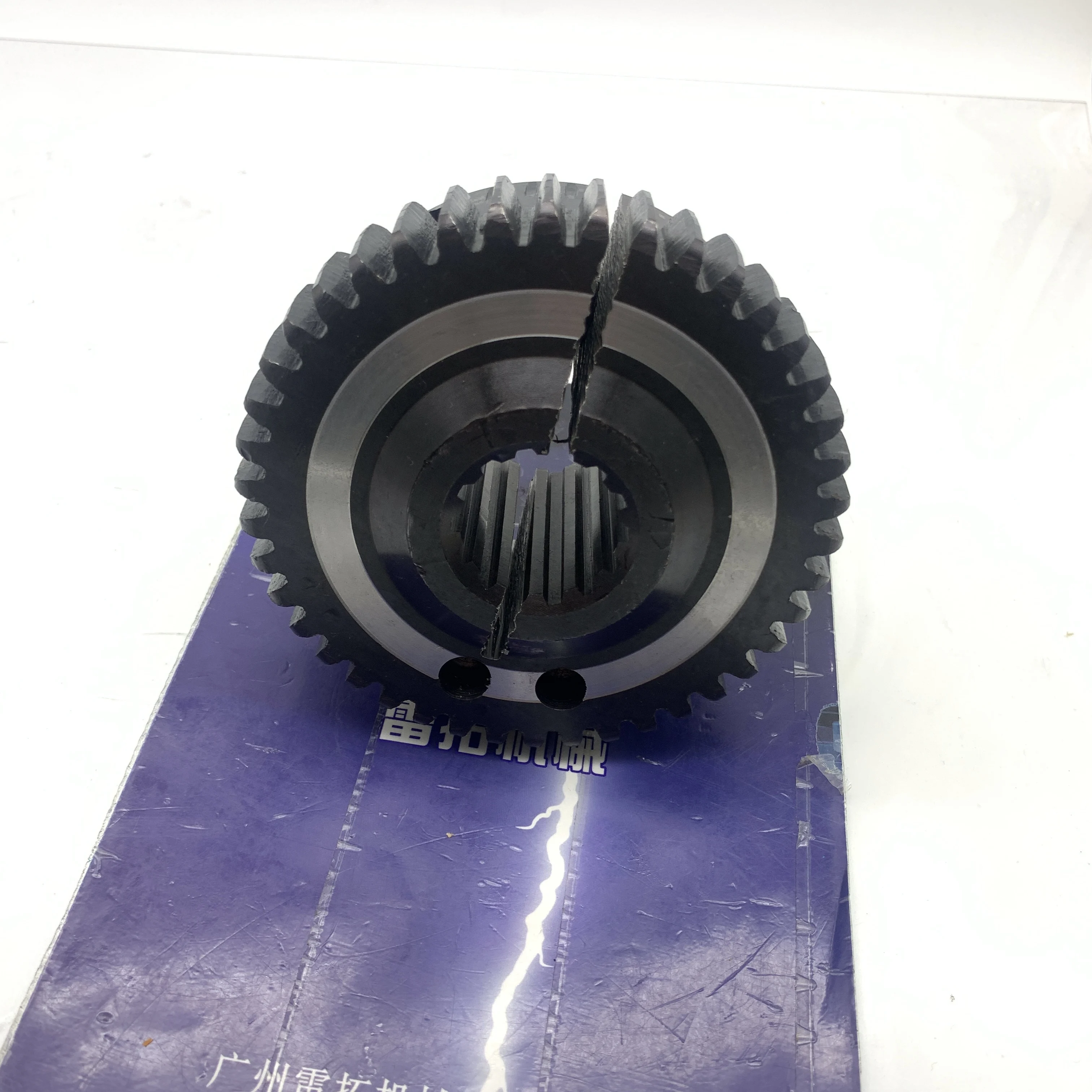 191-8924 1918924 Hydraulic Pump Coupling CA1918924 191-8924 1918924