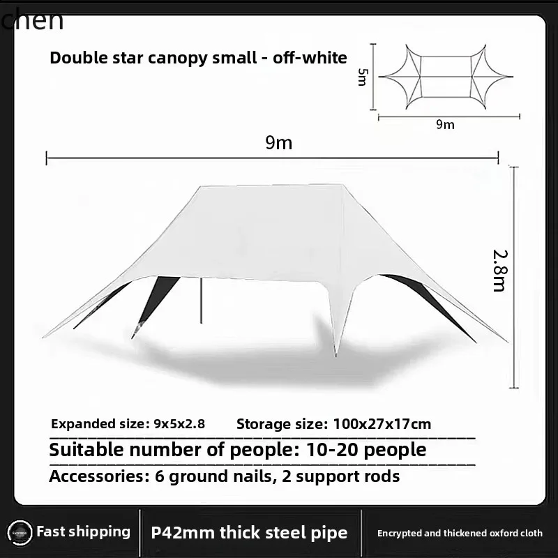 oversized canopy tent camp Wanzhong Sanfeng rain and sun protection barbecue camp