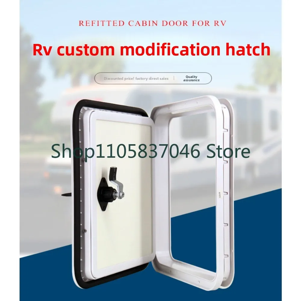 RV luggage compartment storage box luggage compartment modification storage toilet water tank door 3J