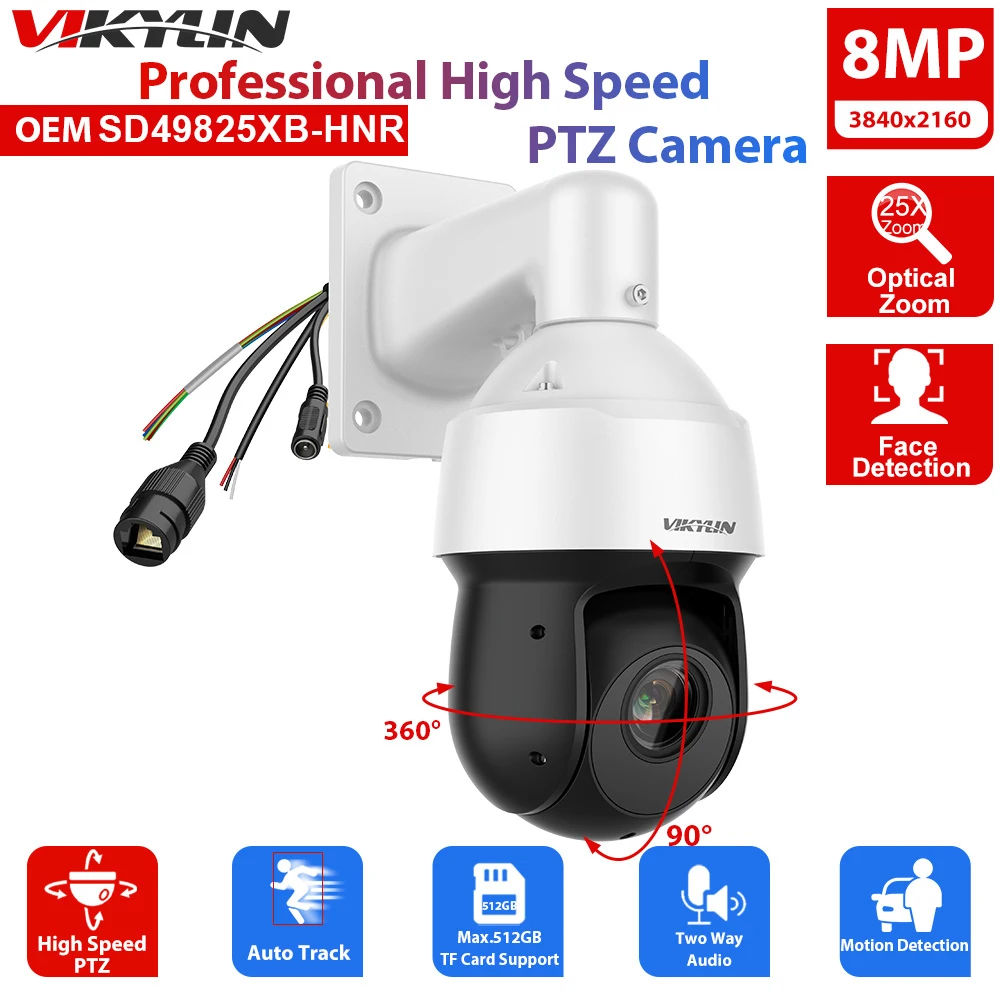 Vikylin 8MP 4K 25X Zoom PTZ IP Camera For Dahua SD49825XB-HNR OEM IR 100m WizSense Auto Track Human Vehicle face Detect Outdoor