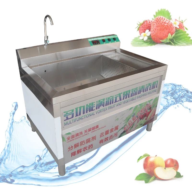 Commercial Bubble Washing Machine Customizable Size Bubble Vegetable Washer For Fruit Vegetable Meat Washing