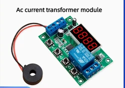 Current detection module AC 220V5A transformer AC over current load limit relay switch protection board