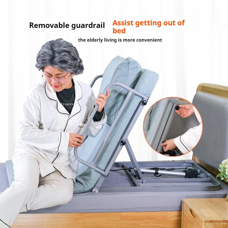 سرير العافية للتمريض واللوازم المنزلية وسرير مسند الظهر للتمريض الكهربائي