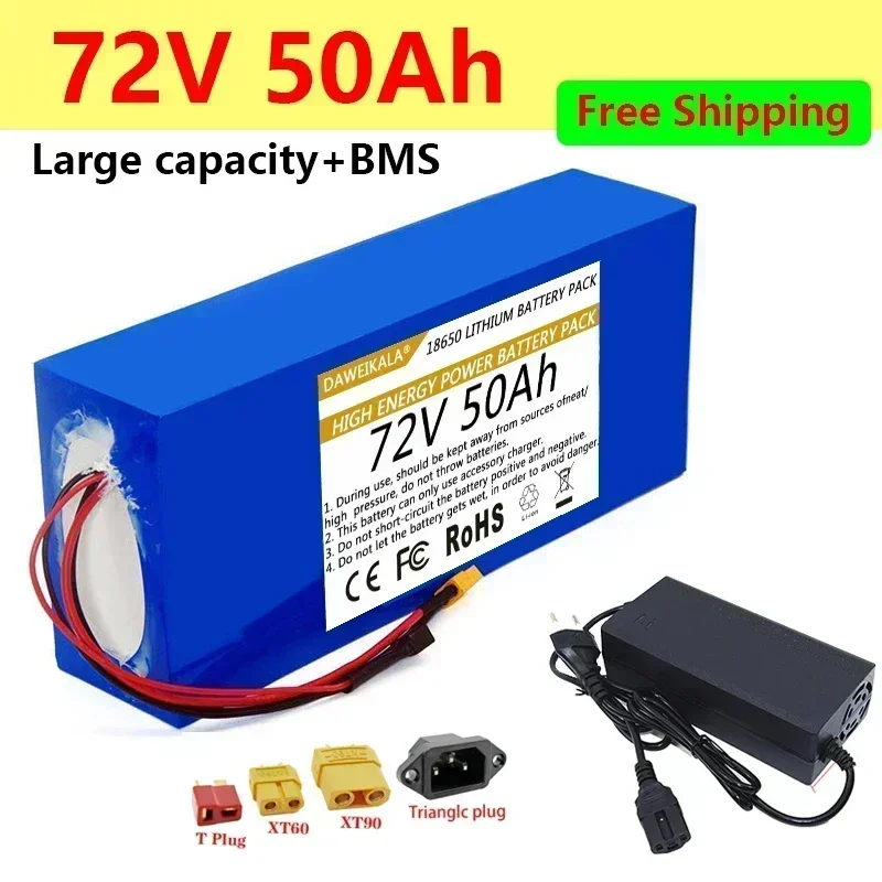 72V 50-20Ah  Lithium Battery Pack 84V Electric Vehicle BMS 3000W High-power Battery+free 3A Charger