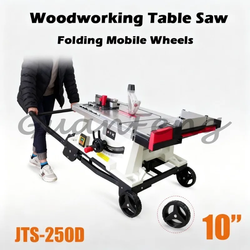 Mobile Woodworking Cutting Table Table Saw, 10-inch Portable Folding Woodworking Machine with Telescopic Table and Casters