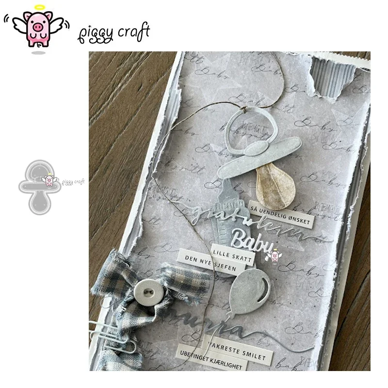 Piggy Craft metal cutting dies cut die mold Baby pacifier Scrapbook paper craft knife mould blade punch stencils dies