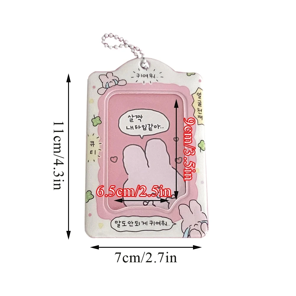 INS Cartoon Ins Photocard Holder, Picture Card Holder, Idol Cards Display, Keychain Bag Pendant, Photo Protector, Room Decor