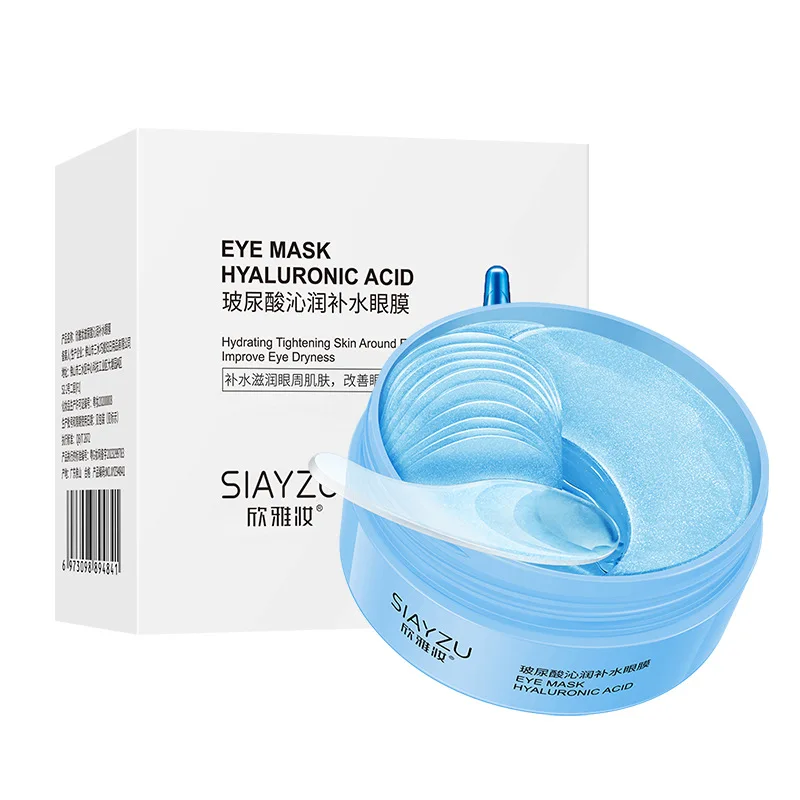 60 Piezas de Parches de Colágeno con Ácido Hialurónico para Ojos, Anti-Ojeras, Eliminan Bolsas, Hidratantes y Reafirmantes, Cuidado de la Piel