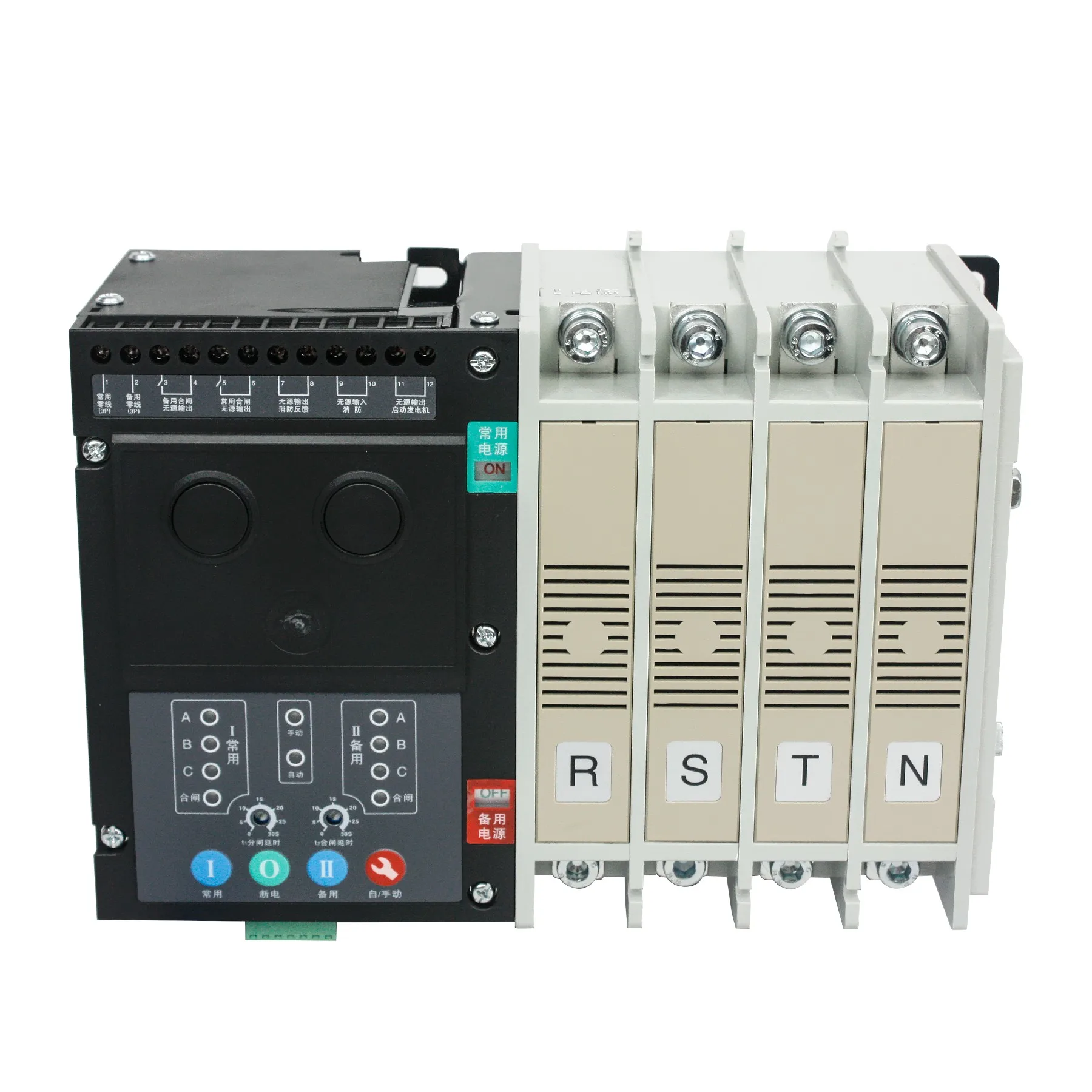 YUYE Integral Type 3 Position Intelligent Automatic COS Manual Change Over Switch ATS Controller Generators 4 Poles ATS