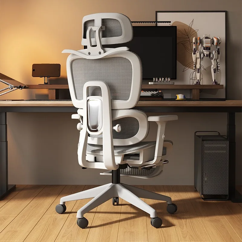 

Ergonomic chair, computer chair, home e-sports chair, comfortable and sedentary reclining office chair