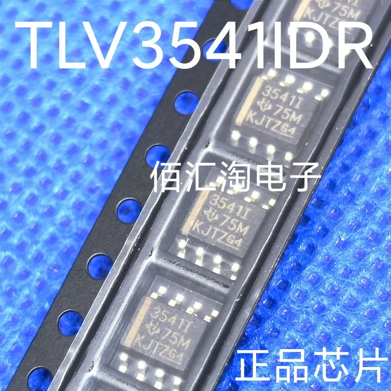 TLV3541ID  TLV3541IDR  Brand new genuine produc:SOIC-8