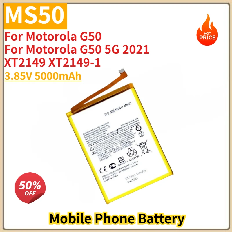 

MS50 High Quality Phone Battery 3.85V 5000mAh For Motorola G50 G50 5G 2021 XT2149 XT2149-1 Brand New Replacement Battery