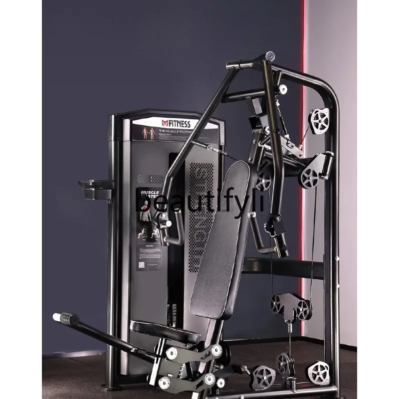 

Seated Inverted Flying Bird Training Equipment Chest Muscle Strength Trainer Fitness Straight Arm Chest Press Trainer