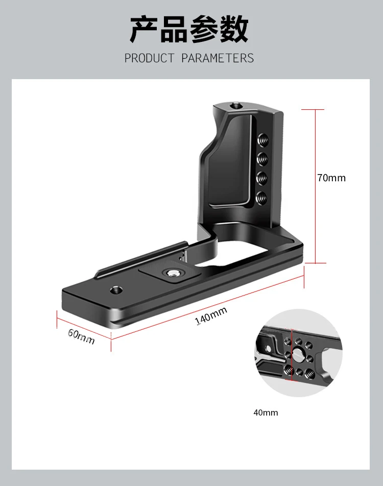 Xt5 schnell verschluss l platte halterung für fujifilm X-T5 kamera stativ arca-typ halter 1/4 kalt schuh horizontal vertikal handgriff – Detail 27