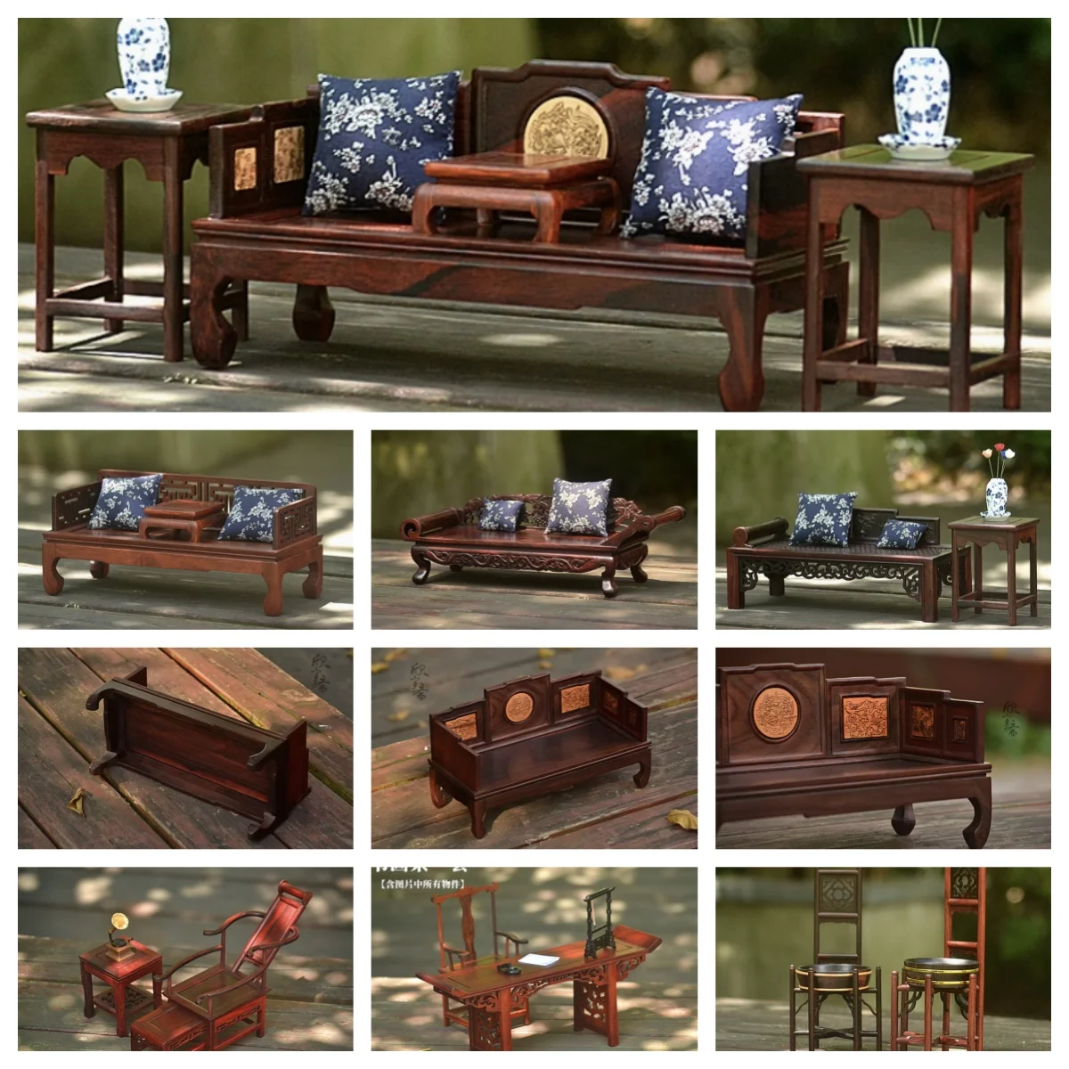Chinese Style Dollhouse Furniture Miniature Rosewood Set | Handcrafted Real Solid Wood Mini Bed, Desk, Shelf Vintage Craft Decor