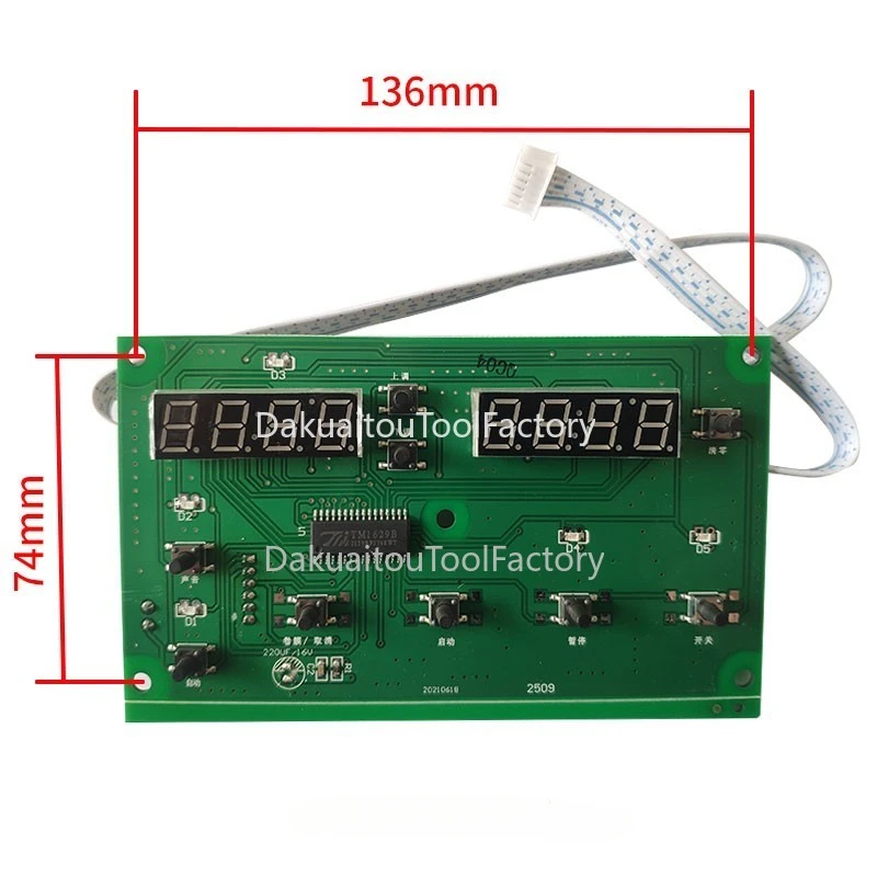 Automatic cup sealing machine Heating element circuit board control panel cutter heating plate for cup sealing machine parts