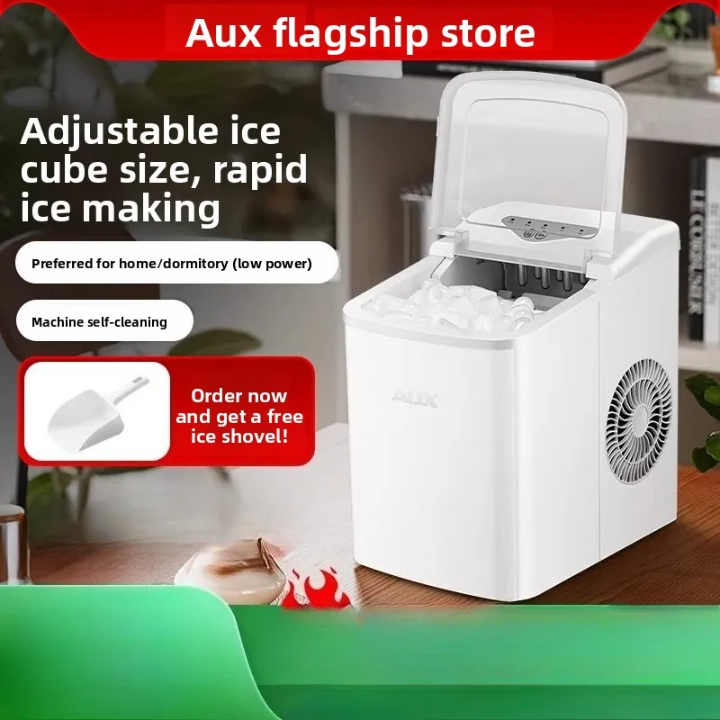 220V AUX Portable Ice Maker Small Automatic for Home Dorm Office Fast Ice Making Machine