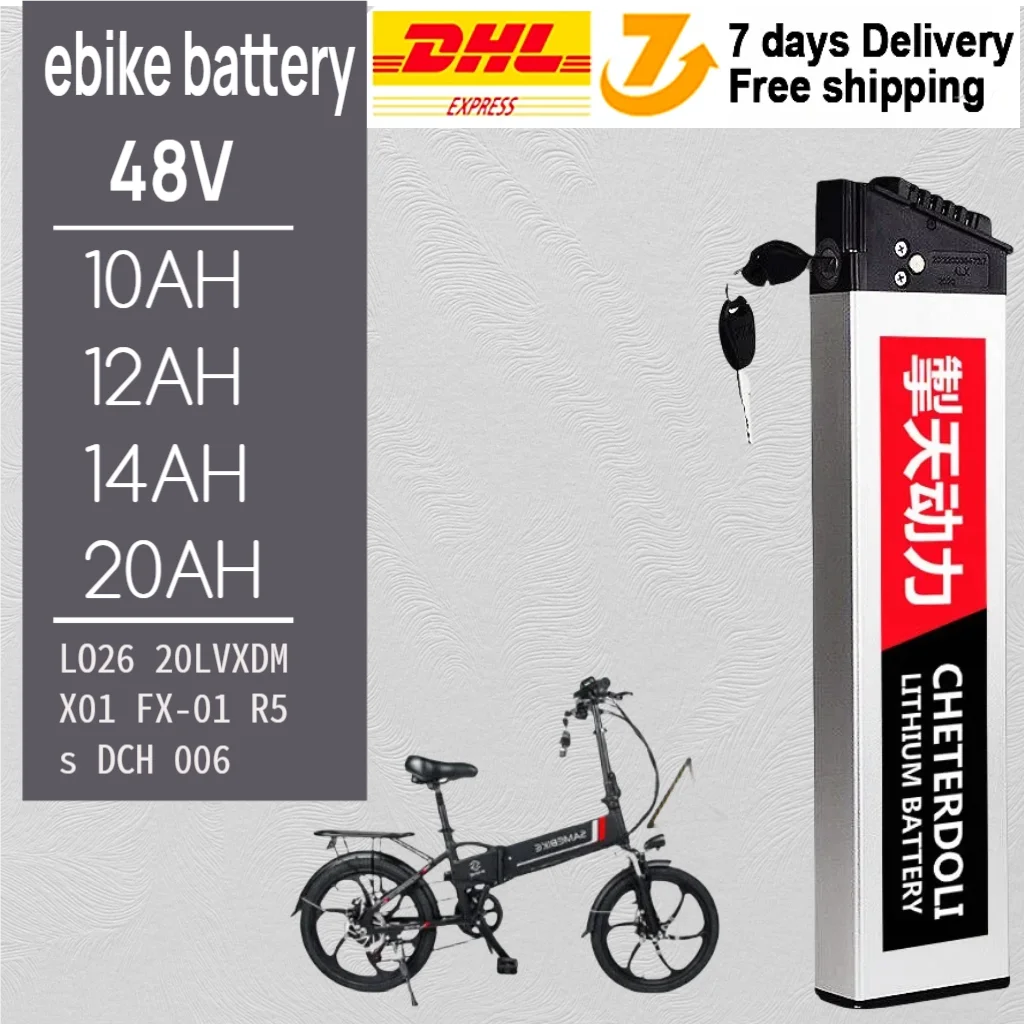 Ebike with 48V 20Ah/12Ah Built - in Battery for Samebike (LO26, R5s, etc.) - 750W 18650 Cells Deliver Exceptional Power