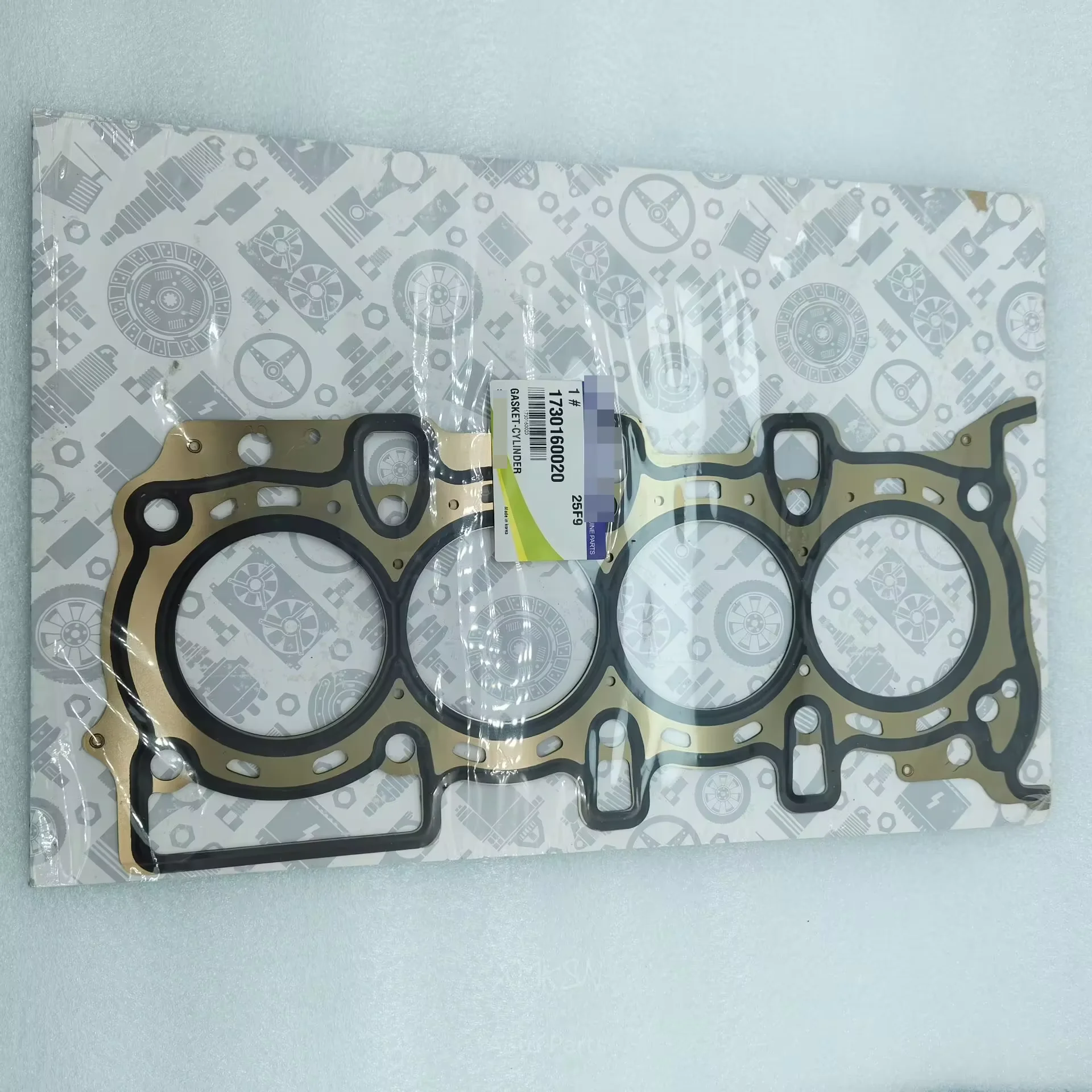 

Для Ssangyong TIVOLI/XLV G16F ПРОКЛАДКА-ЦИЛИНДРОВАЯ ГОЛОВКА 20150315 # 1730160020