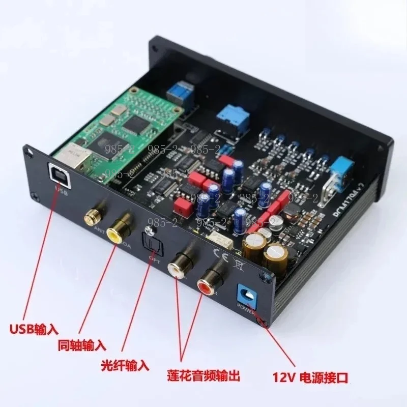 PCM1794 Dual Parallel DAC Decoder, 5.1CH Lossless Headphone Amp Optical Coaxial USB Sound Card