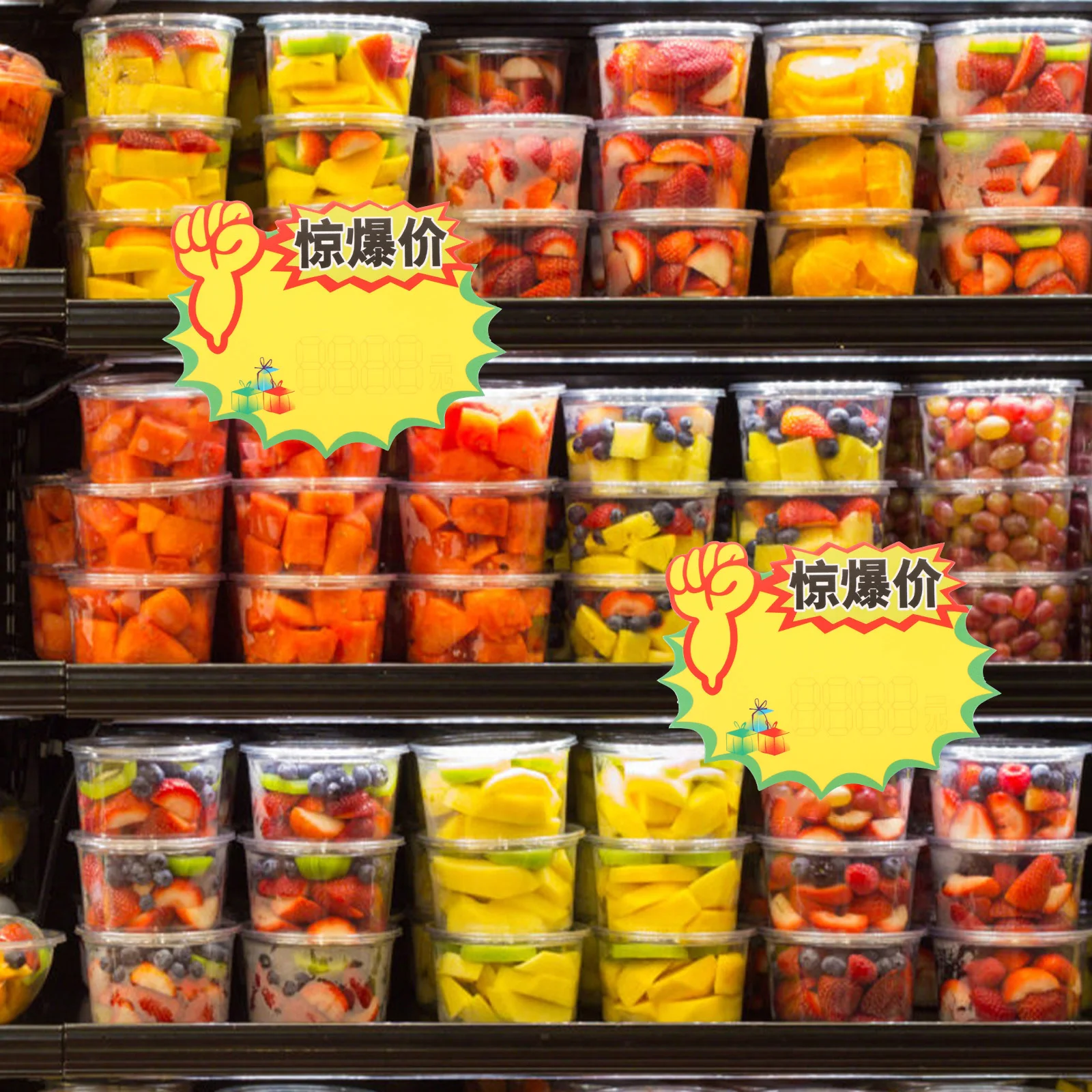 

100pcs Labels Price Labels Signs Blank Paper Tags Bright Color For Supermarket Fruit Vegetable Display Retail Store Sign