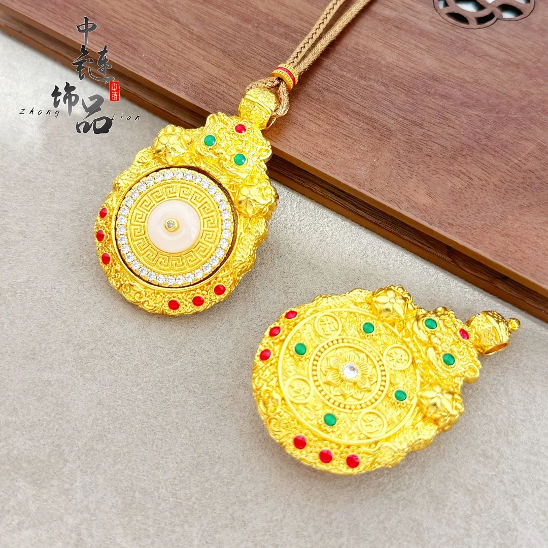 Set with diamond rotating PI wild animal compass pendant to gather money 9999gold