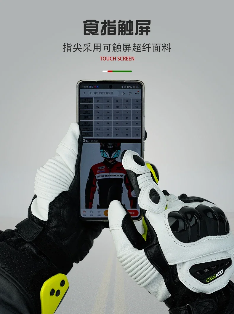 A-Star Gloves GP PRO GLOVES Classic Racing and Motorcycle Riding Gloves, Leather Touchscreen Breathable Anti Fall Gloves