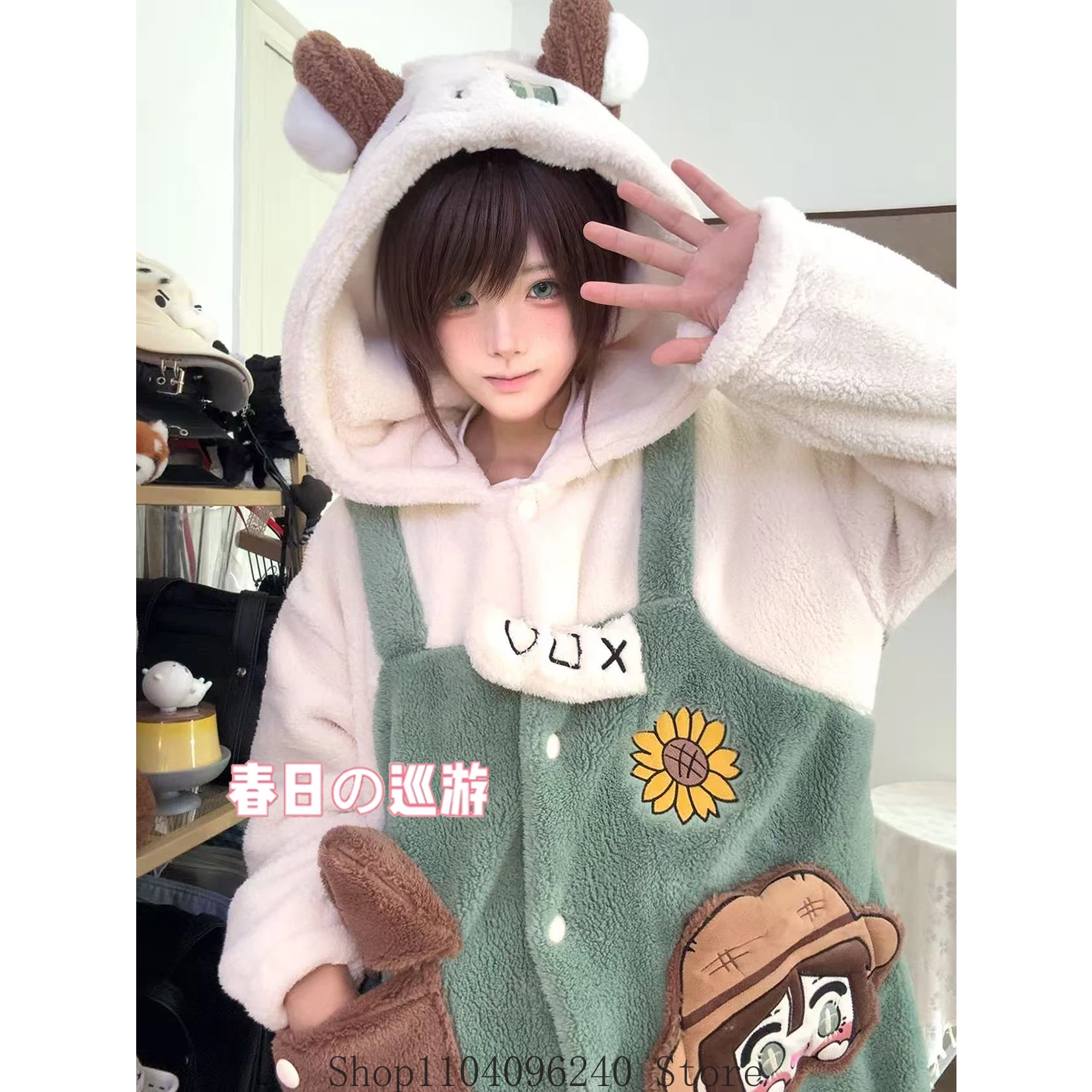

Game Identity V Mike Morton Luca Balsa Naib Subedar Emma Woods Egon Valden Anime Cosplay Hooded Long Nightgown Suit Costume