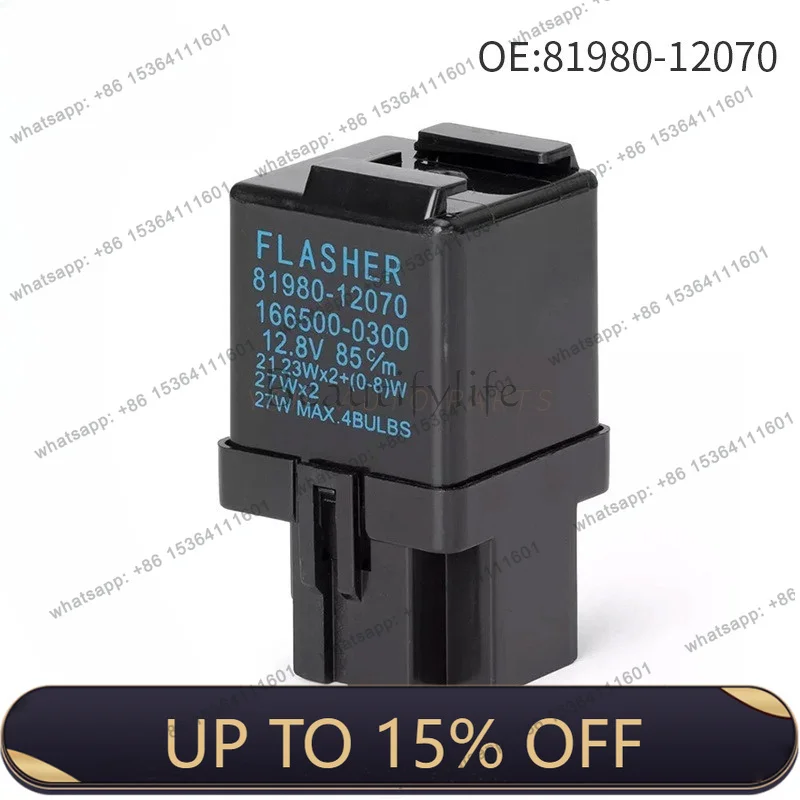 ZJ.81980-12070 for automotive, indicator flash relay