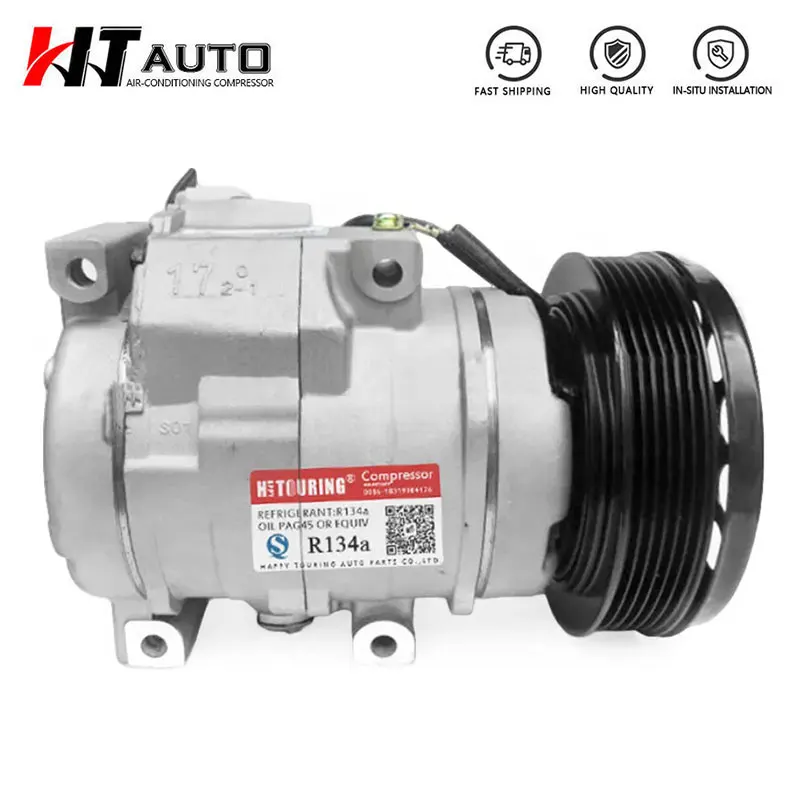 10S17C AC COMPRESSOR For TOYOTA TUNDRA 4.7L V8 2000-2006 7512183 4710327 1010797 22639 883200C010 883200C01084 10345150 2021597R