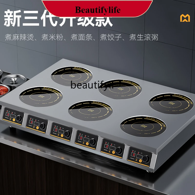 E132 Commercial induction cooker multi-head 3500w high-power Malatang stove pot stove
