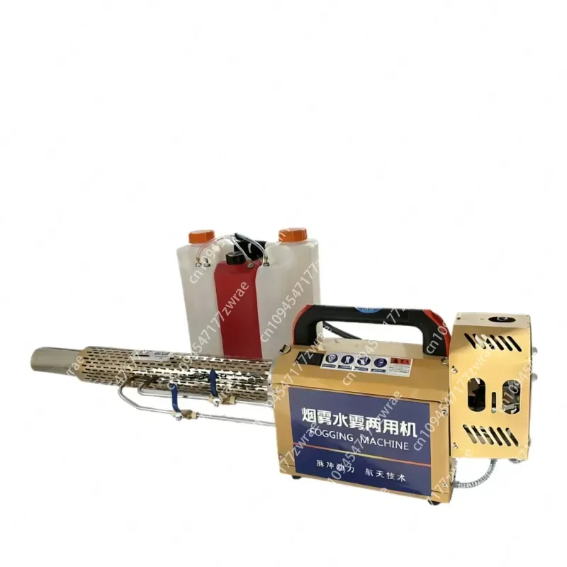 High Productivity Thermal Fogger Machine Agricultural Mist Sprayer for Public Area Disinfection Knapsack Pump Core Components