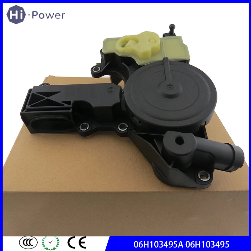06H103495A 06H103495 Auto Car Oil Separator PCV Valve Assembly For Audi TT A4 Q5 VW Volkswagen Golf Jetta1.8 2.0 TSI 06H103495B