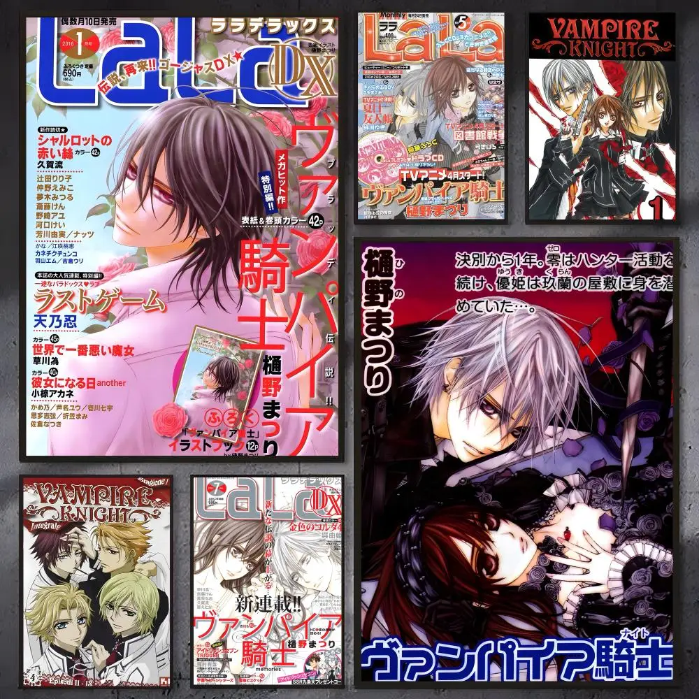 Anime Vampire Knight Poster Self-adhesive Waterproof Paper Sticker Coffee House Bar Room Wall Decor