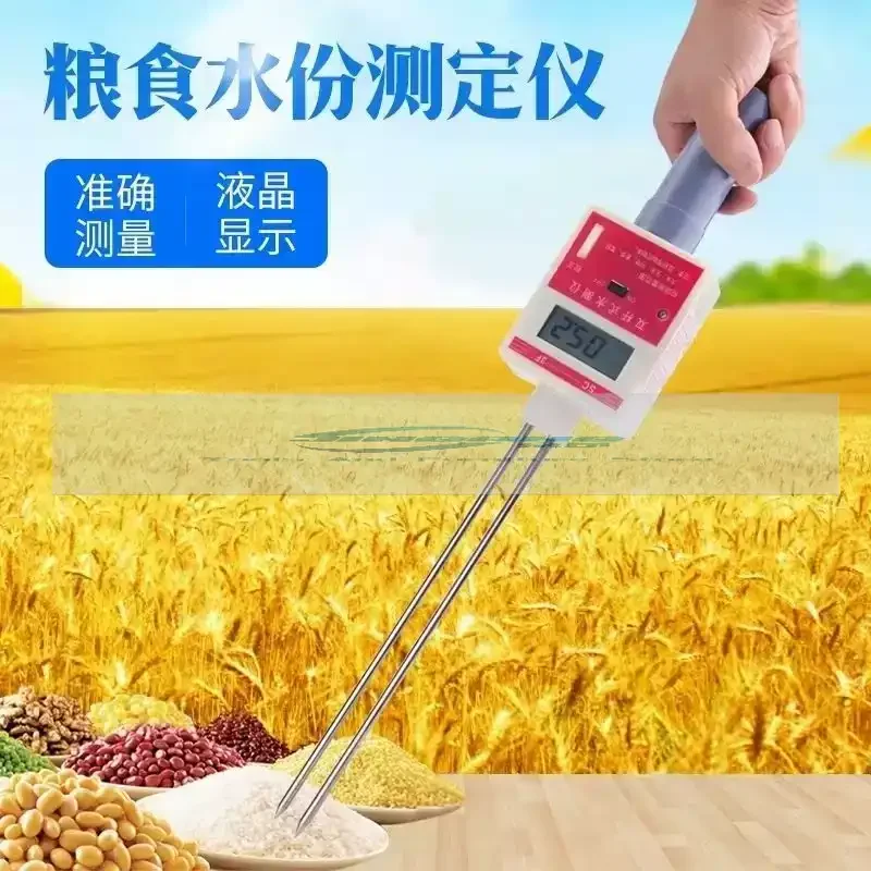 SC-3B/3F Wheat Moisture Analyzer Measuring Instrument Test Grain Moisture Analyzer Bucket Type Double Needle