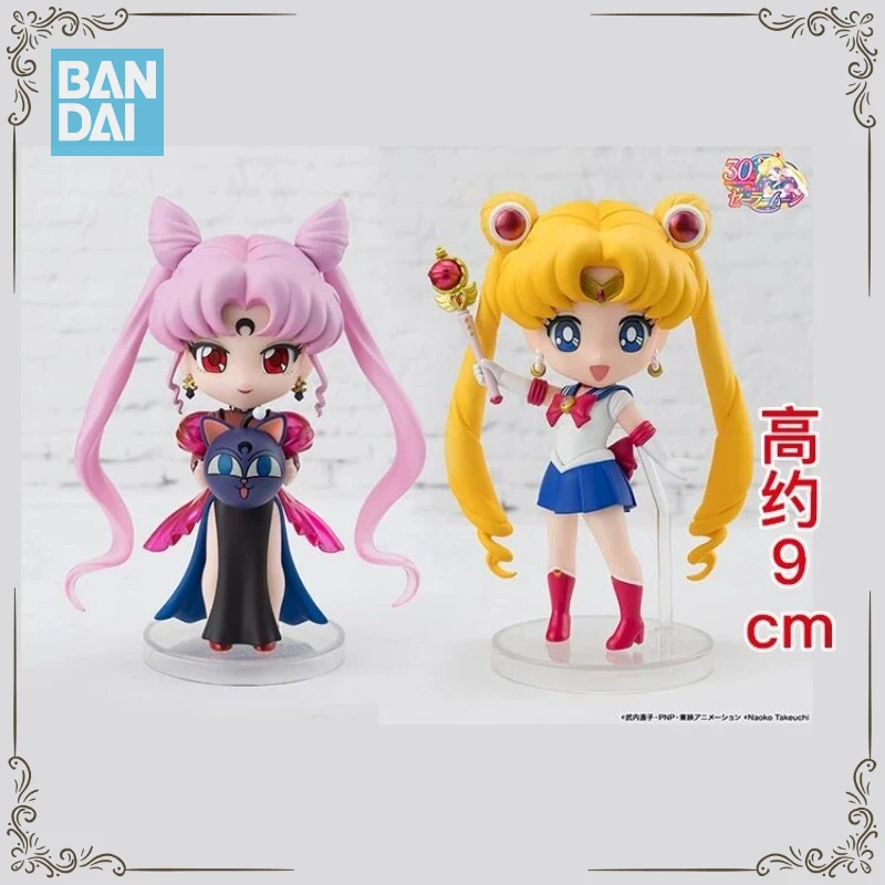 

Bandai Sailor Moon Figuarts Mini Crystal Star Compact Black Lady Premium Collectible Figure Model Toy Gift