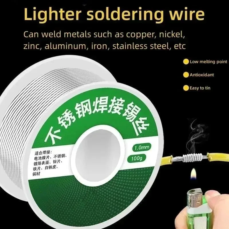 100/20g No Need Solder Powder Soldering Rods Low Temperature Easy Melt Solder Wire Silver Universal Welding Rod Cored Weld Wire