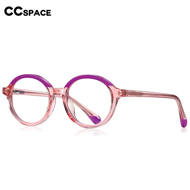 

54547 Teenagers Round Anti-Blue Light Glasses Frame Stitching Color TR90 Material Youth Style Optical Frame
