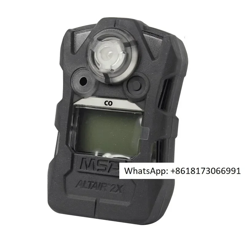 Mesian Msa Altair 2…