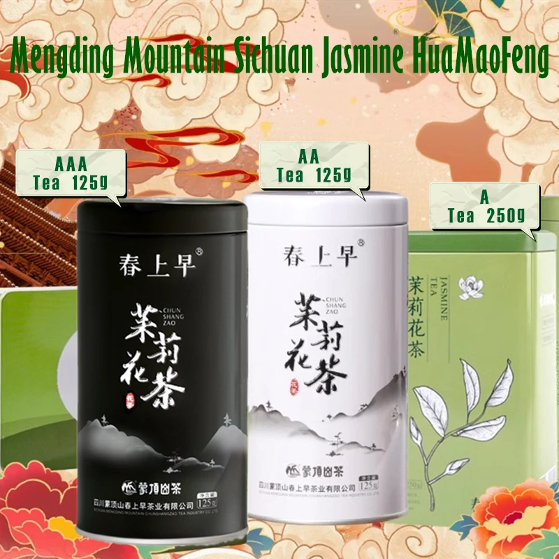 

China famous Mengding Mountain MaoFeng green/Sichuan Jasmine HuaMaoFeng Tea Sealed Box(Read the Instructions before Trading)